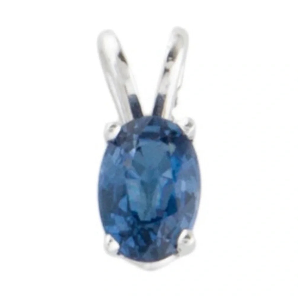 Brand New Oval Sapphire Pendant Set in 14K White Gold - 100% Authentic